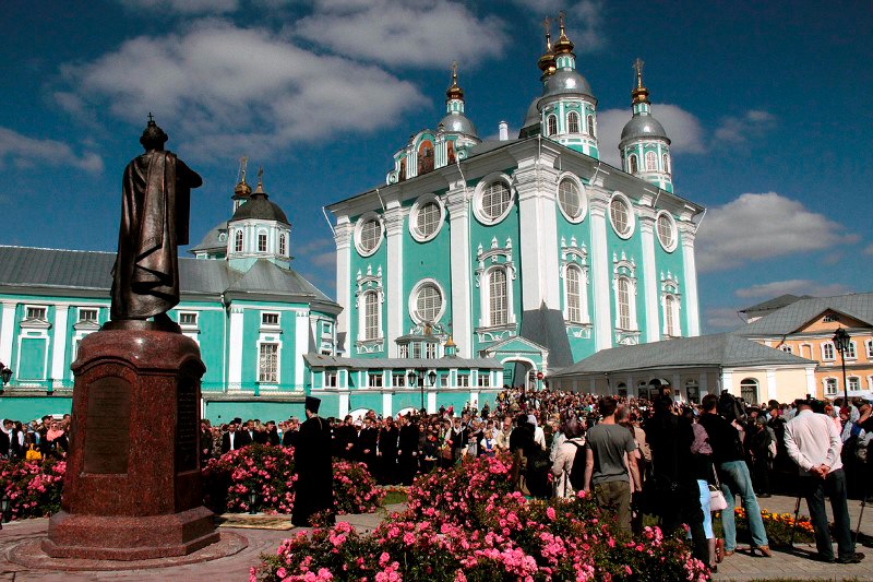 Соборный холм